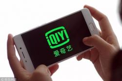 【3分钟教程】攀枝花工厂咨询热线_哔哩哔哩-2